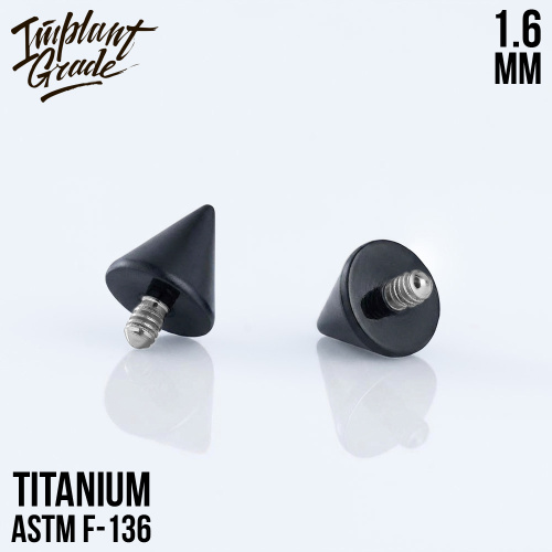 Накрутка Cone Black 1.6 мм